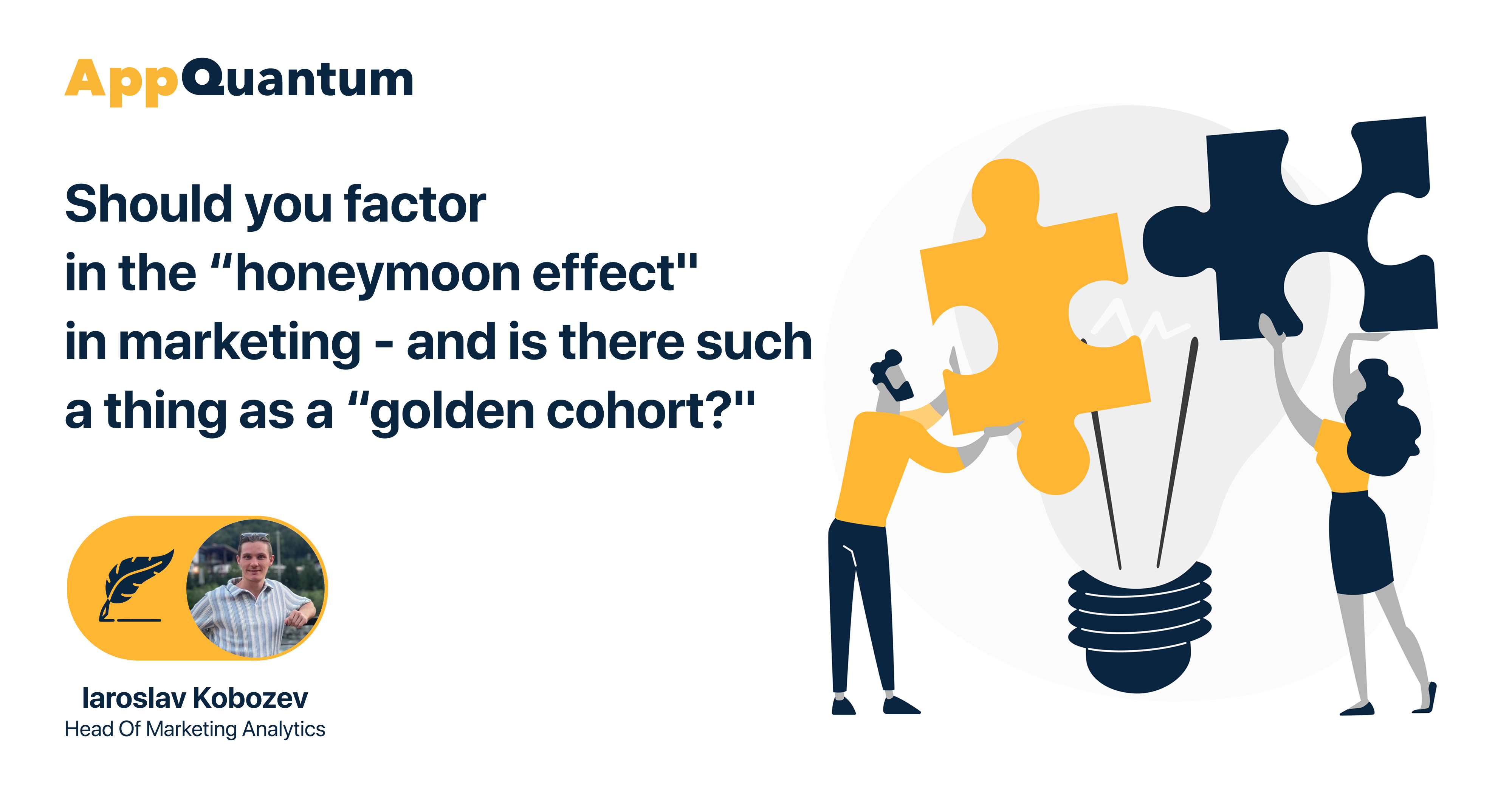 Should you factor in the “honeymoon effect